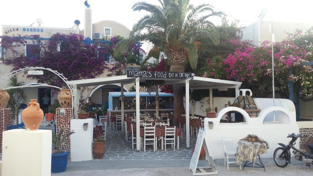 Markos Perissa (Santorini)