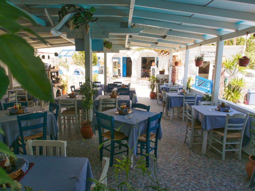 Markos Hotel apartamentowy Perissa (Santorini)
