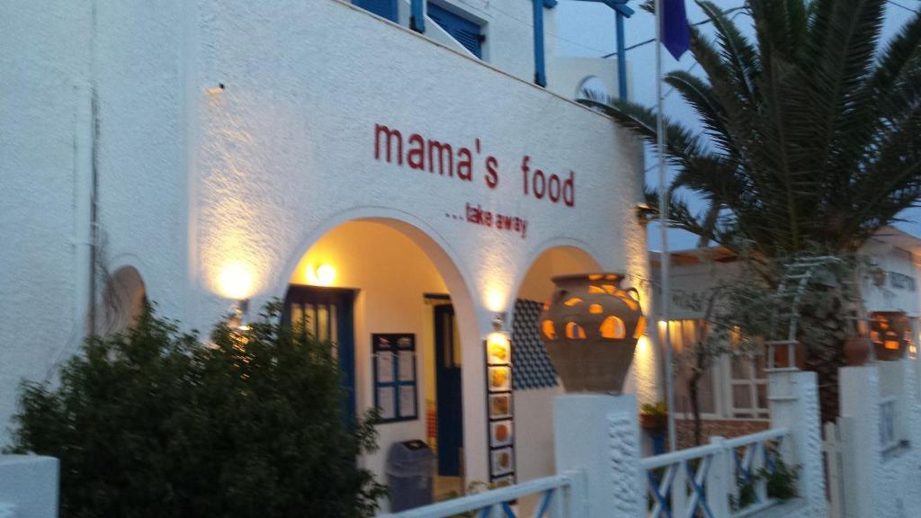 Hotel apartamentowy Markos 2*