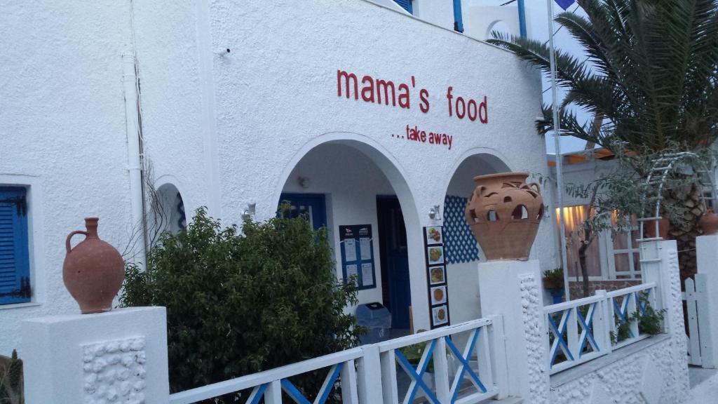 Hotel apartamentowy Markos Perissa (Santorini)